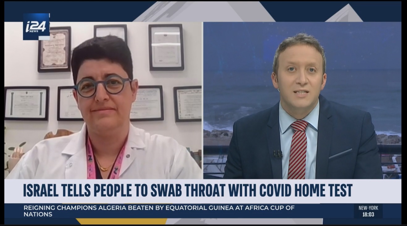 I24 News - Interview with Dr. Sharon Ovnat Tamir Regarding Throat Swabs For Covid-19 In Israel